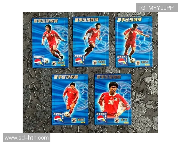 揭秘KP足球球星卡收藏价值与未来发展趋势分析 揭秘KP足球球星卡收藏价值与未来发展趋势分析